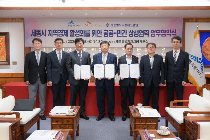 (소상공인과)