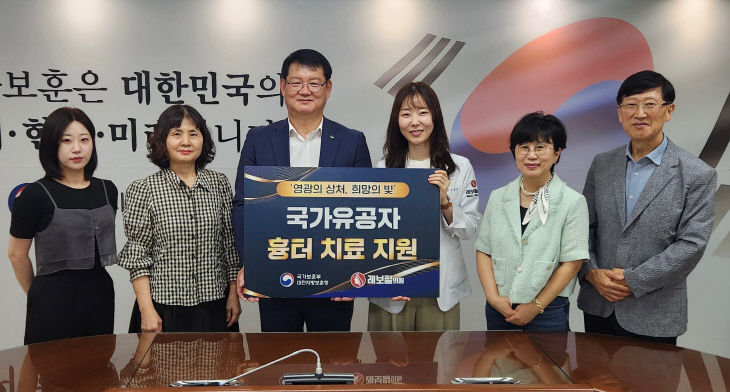 보도자료 사진1