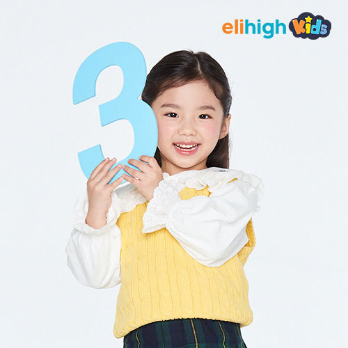 중도일보 엘리하이 키즈 9월 18일 목요일 오전 10시 예약