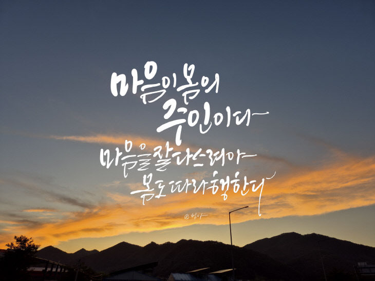 KakaoTalk_20250910_084126825