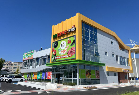 함