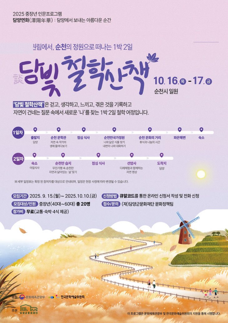 ㄷㄷ