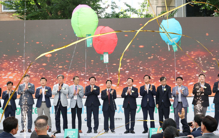 허브