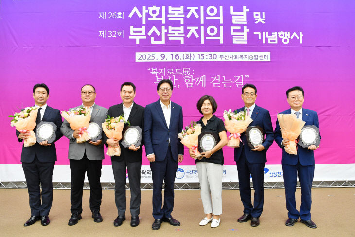 ▲ 사진설명 = 9월 16일진제공)