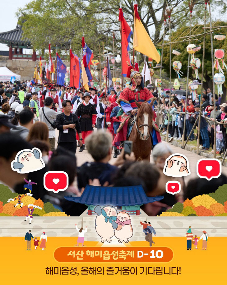 clip20250917093819