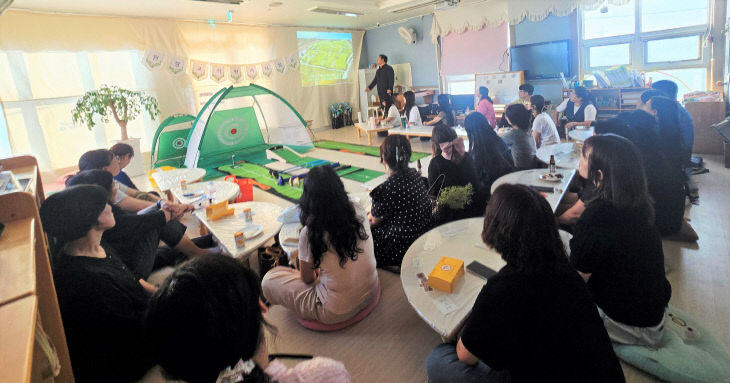 KakaoTalk_20250916_205613613