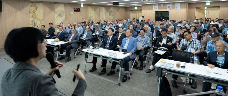 [한국유교문화진흥원] 국학자료학술포럼 사진(1)