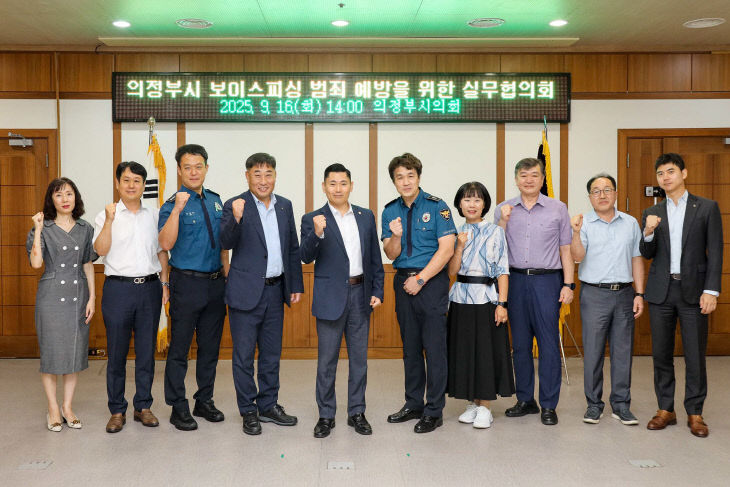 보도사진 (3)