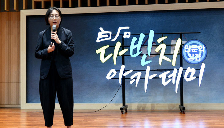 250917_보도자료()_사진