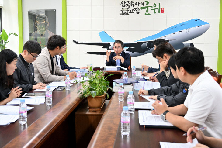 250917_1_1_2026년 주요업무보고_기획감사실