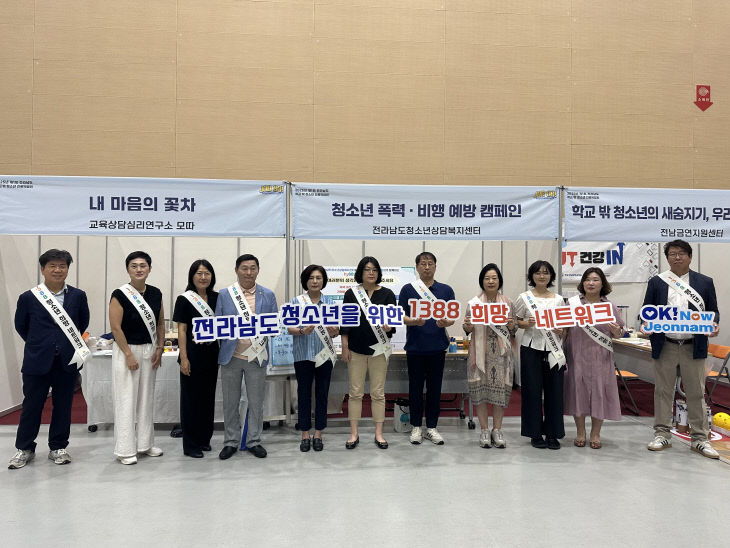 ㅈㅇ도재재