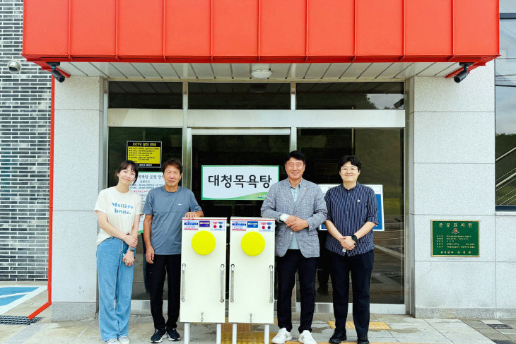 2025.09.17 자동 등밀이 기계 기증)