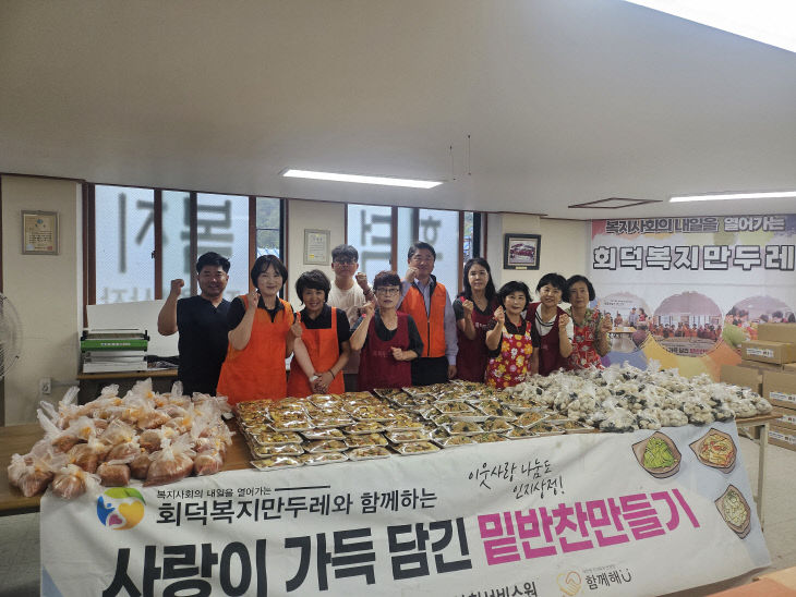 KakaoTalk_20250917_130707728_01 (2)