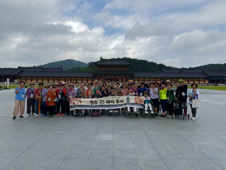 단체사진 (16)