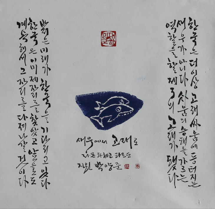 KakaoTalk_20250916_115101401_02