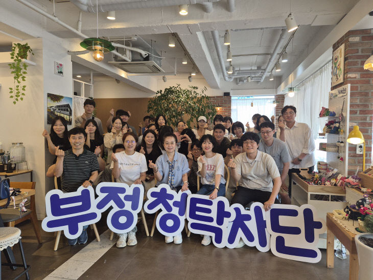 보도자료 사진_2
