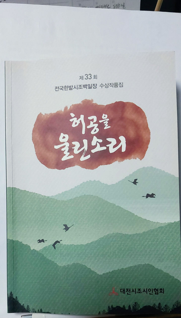 KakaoTalk_20250912_194909121