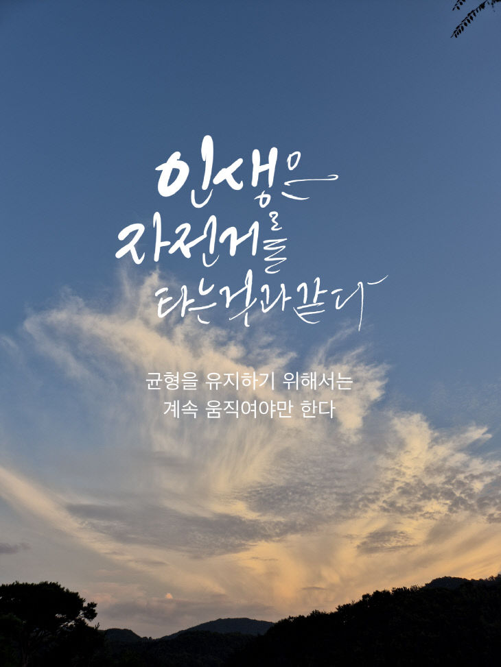 KakaoTalk_20250912_091807258