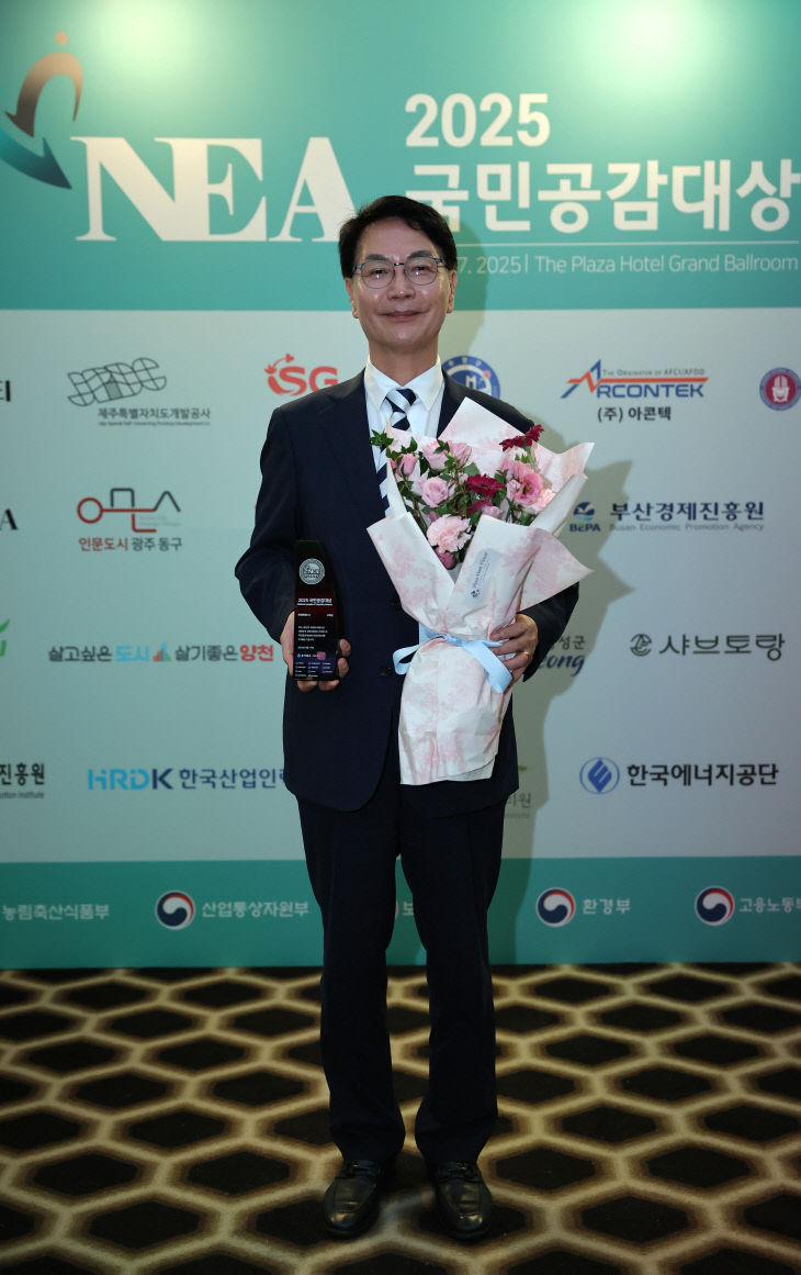 2025 국민공감대상(고창군-축제관광도시 부문)(4)