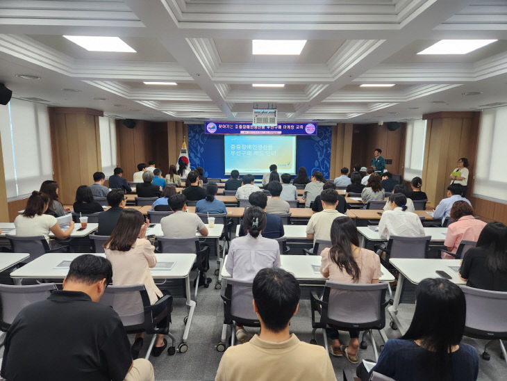 6.중증장애인생산품 우선구매 마케팅 교육 진행 모습 (3)