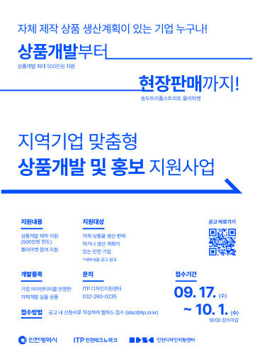 ㅗㅎㅍㅊ