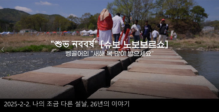 체험수기+대상