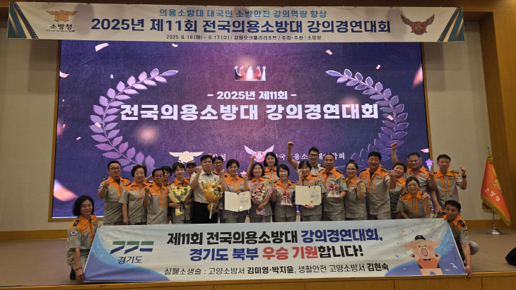 보도사진