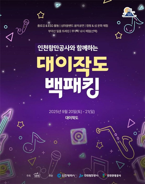 ㅇ
