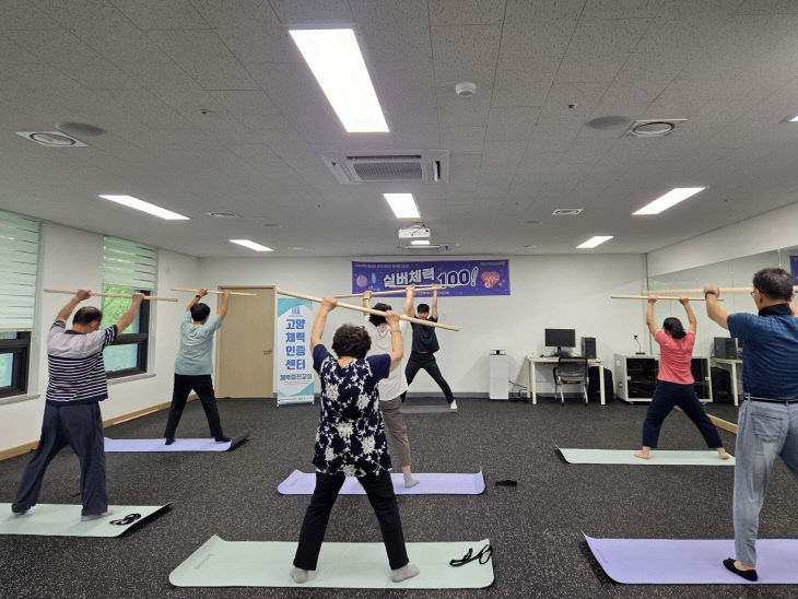 체력인증2 (1)