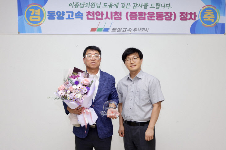 KakaoTalk_20250918_095142365