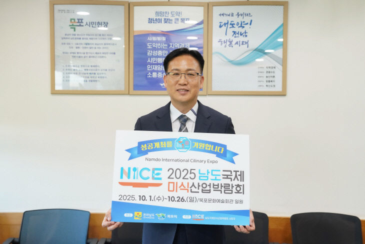 조