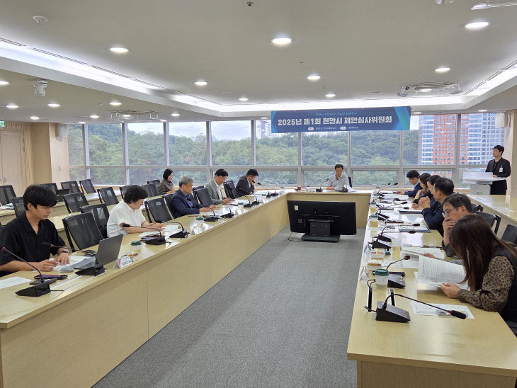 KakaoTalk_20250918_095329240