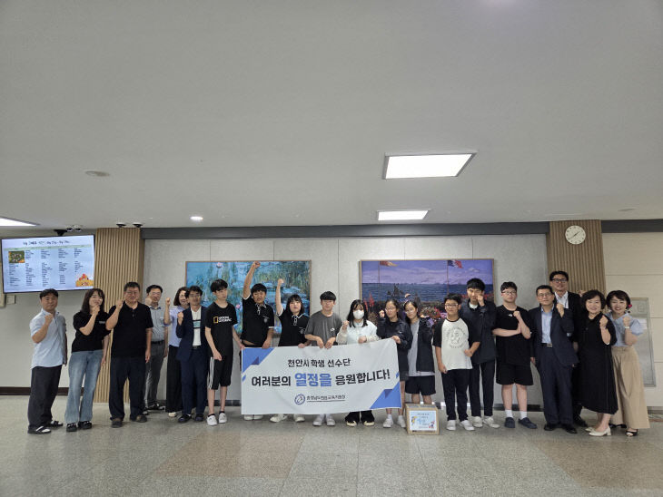 KakaoTalk_20250918_104644143