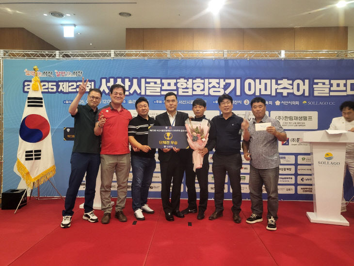 KakaoTalk_20250918_111105525_11
