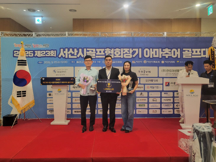 KakaoTalk_20250918_111105525_02