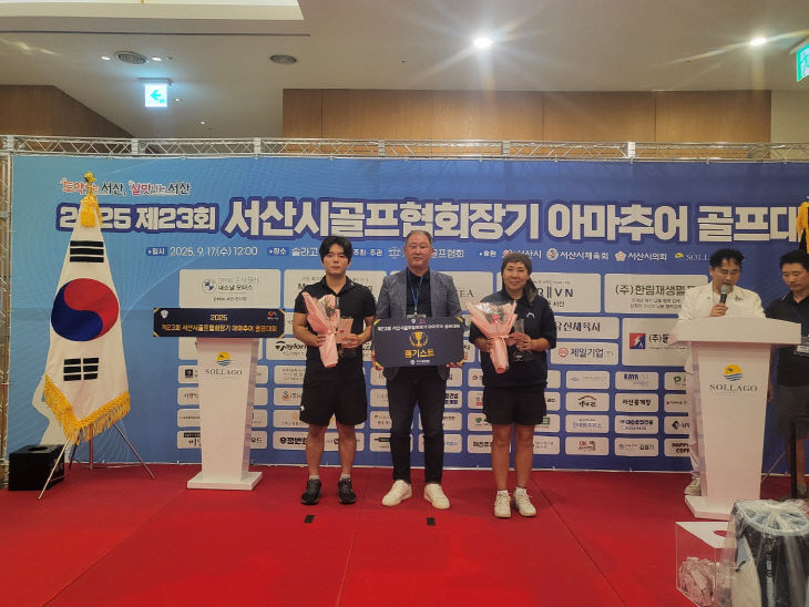 KakaoTalk_20250918_111105525_03