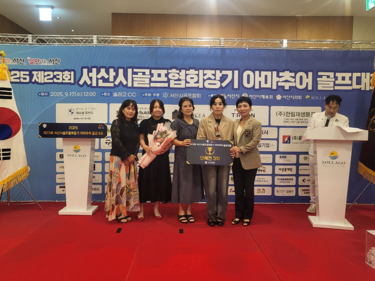 KakaoTalk_20250918_111105525_04