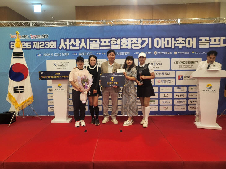 KakaoTalk_20250918_111105525_06