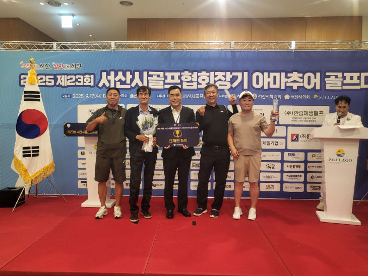 KakaoTalk_20250918_111105525_07