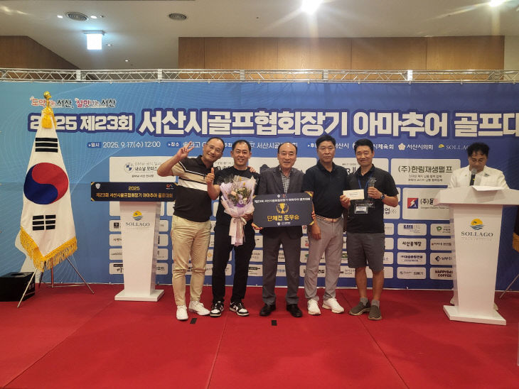 KakaoTalk_20250918_111105525_08