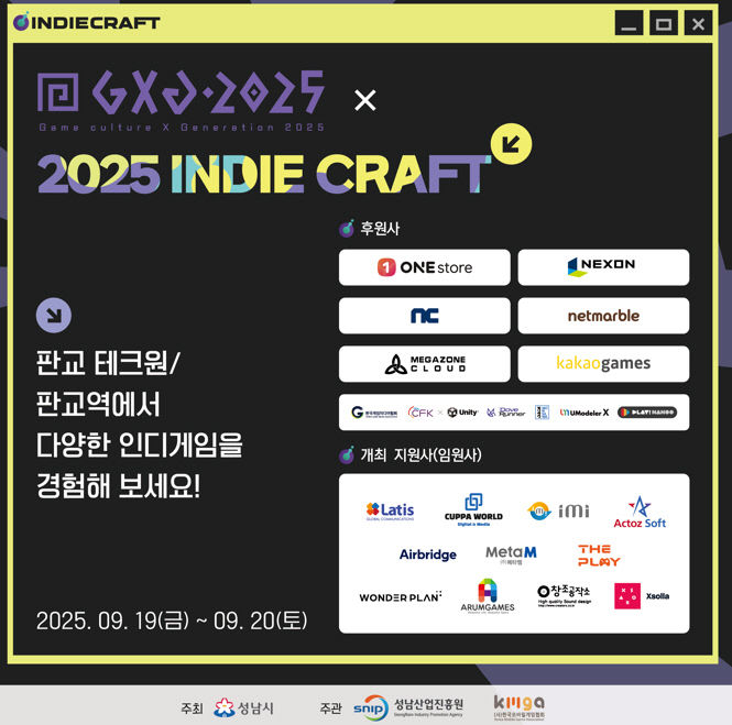 [붙임]보도이미지