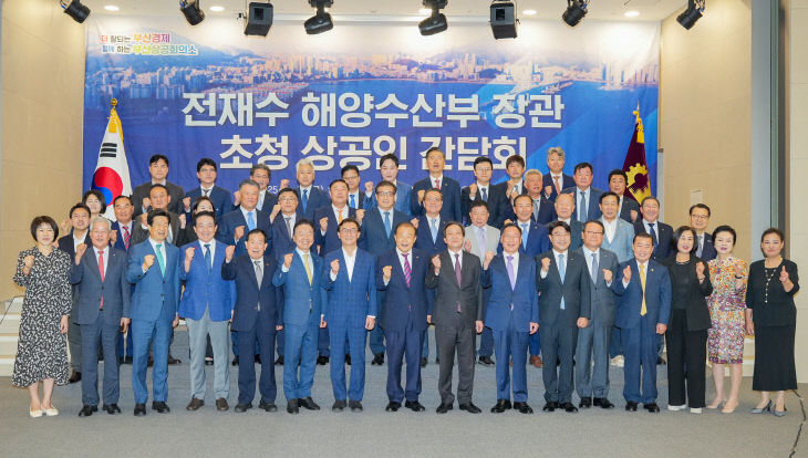 KakaoTalk_20250918_120620499_03
