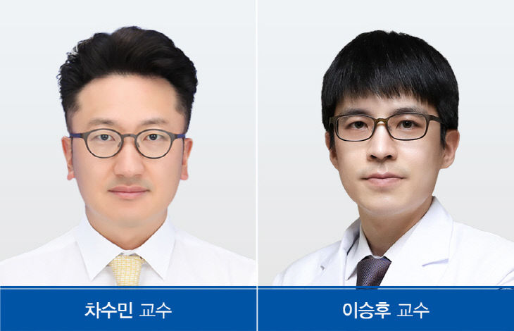 차수민_교수_연구팀(사진)