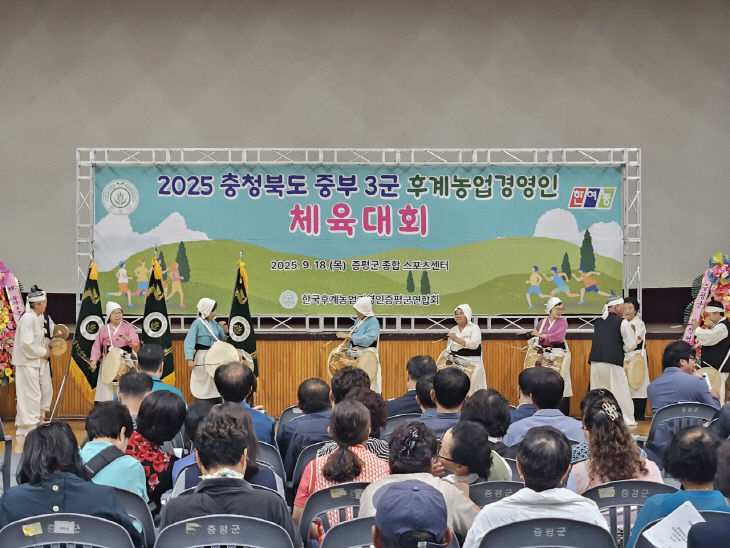 KakaoTalk_20250918_151903854