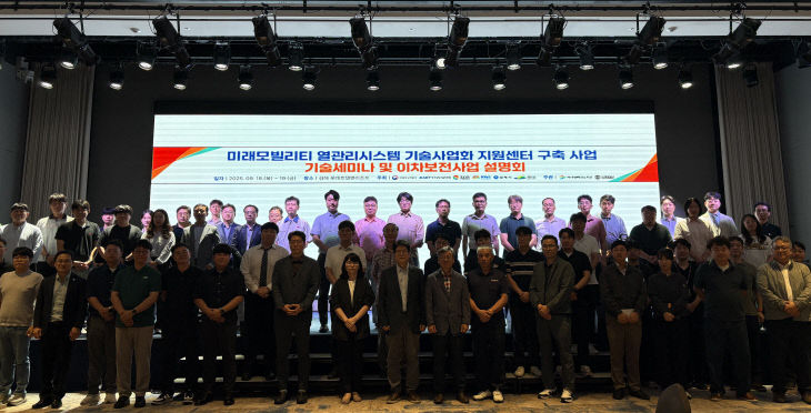 9.18(김해시 미래자개최)1