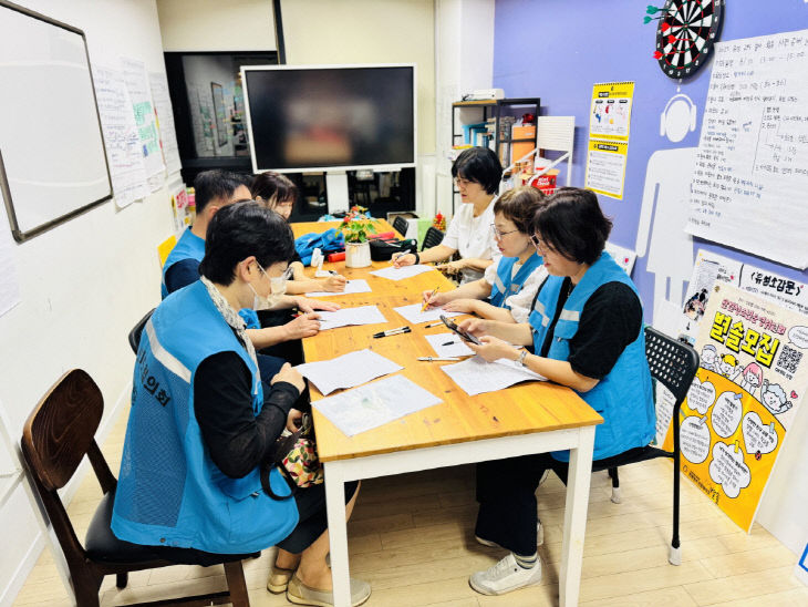 청소년 보호·건전문화 조성