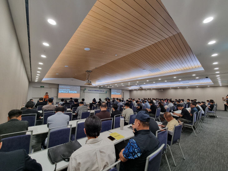 KakaoTalk_20250917_181046772_01