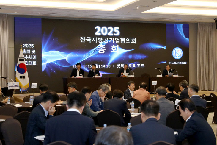 2.보도사진