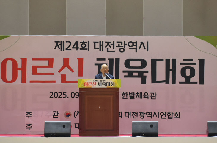 KakaoTalk_20250918_122857094