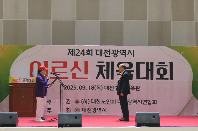KakaoTalk_20250918_122857094_02 (3)